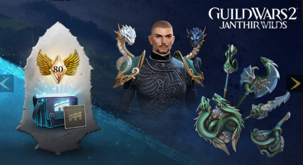Купить Guild Wars 2 Janthir Wilds