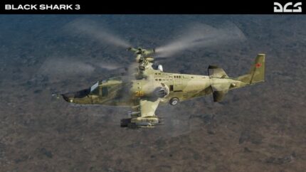 Купить DCS: Black Shark 3